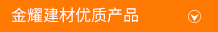 標題